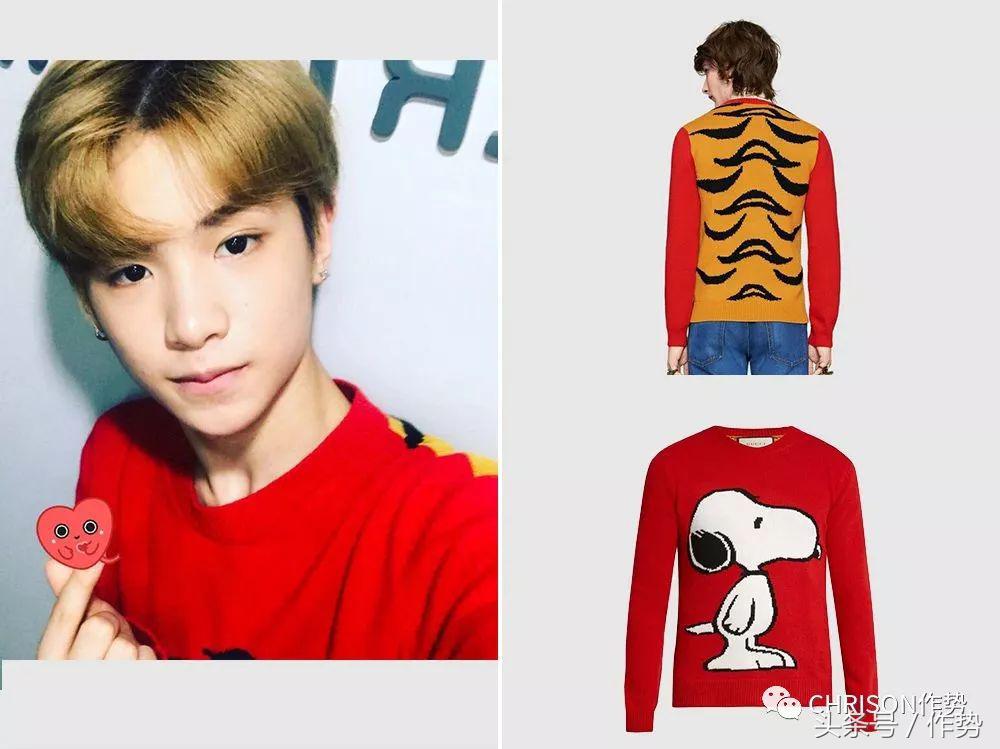 还没出道就穿上十万的行头，他还只是个偶像练习生？