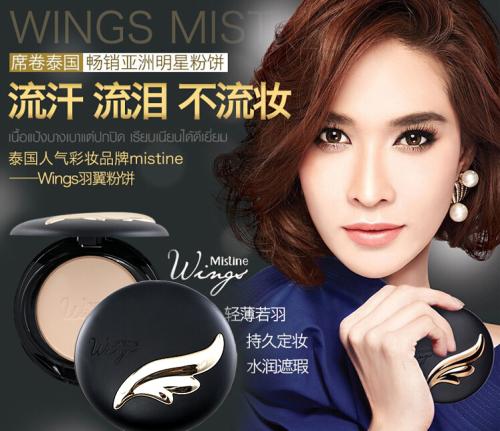 泰国的化妆品护肤品,去泰国必买的化妆品排行榜