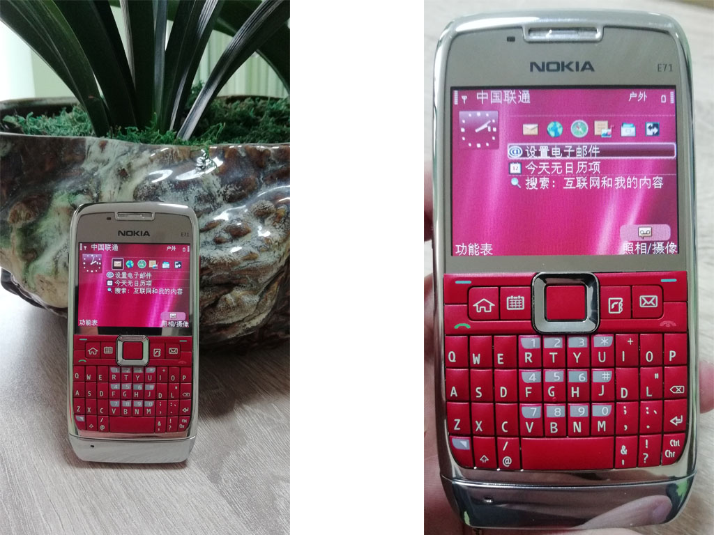 全键盘诺基亚e72i,诺基亚e71全键盘壁纸手机超清全屏