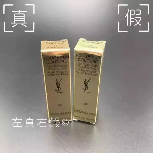 mac口红最值得买的一支,mac口红值得买的几款