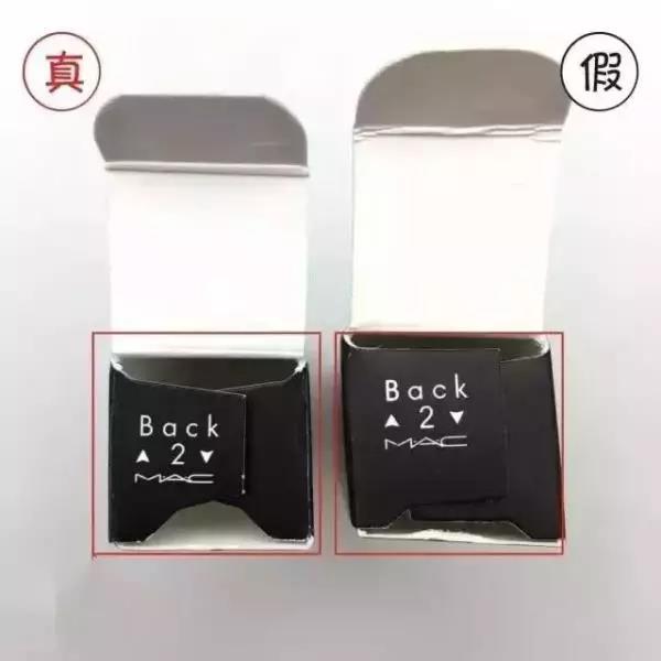 mac口红最值得买的一支,mac口红值得买的几款