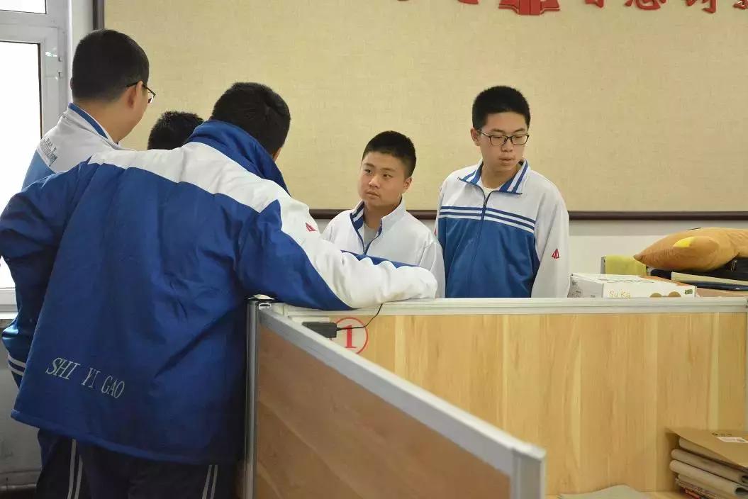 十一高今年高考咋样,十一高上学