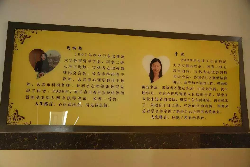 十一高今年高考咋样,十一高上学