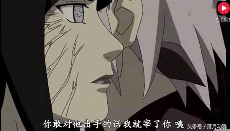 火影忍者忍界大战鸣人佐助小樱,火影忍者雏田和鸣人有图有真相