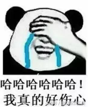 武汉近300小区房价下跌排行榜,武汉各区房价排名最新行情