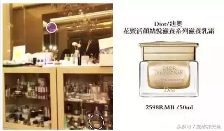 带货女王范冰冰怎么突然成了代购噩梦？！