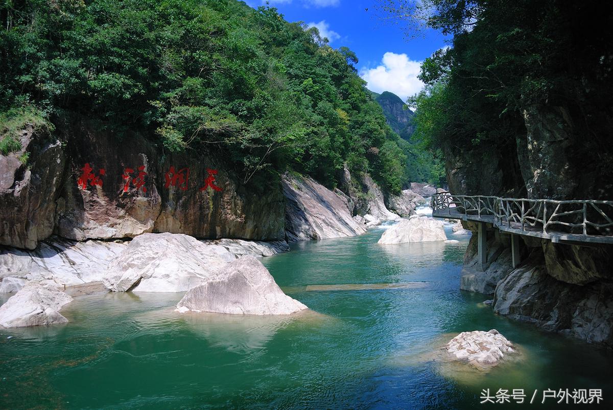 推荐一条绝美自驾徒步路线,徒步最美又最安全的旅游路线