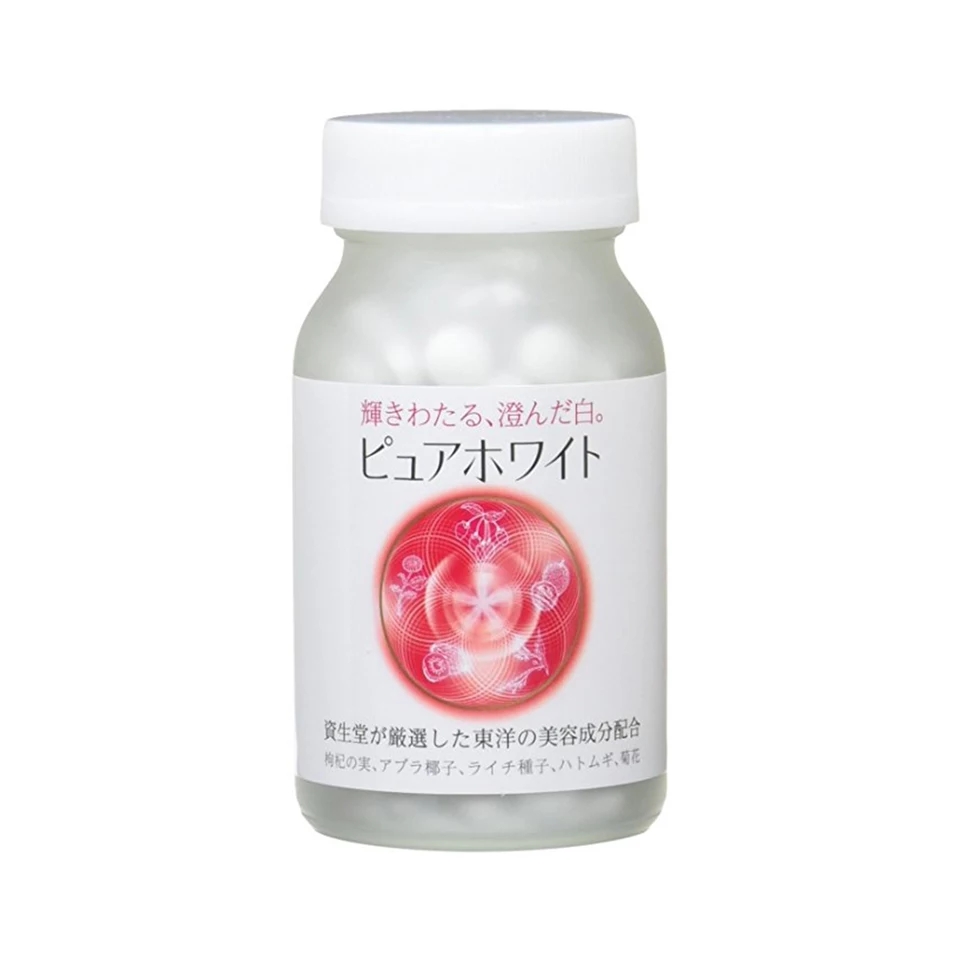 目前哪种美白丸最有效,biowell美白丸真的能美白吗