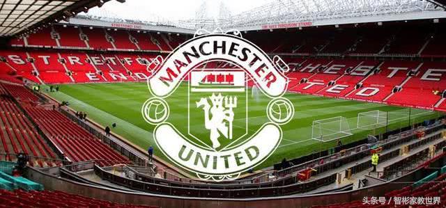 曼联这十年,红魔曼联到底有多强