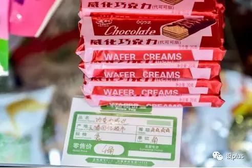 快闪店未来的商业模式,新零售商业模式的裂变