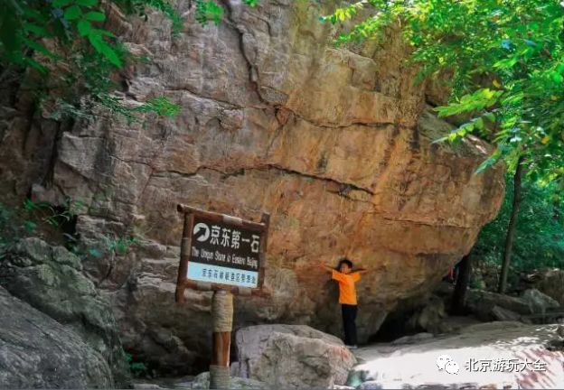 一个不收门票的绝美景点,一个让人陶醉而又免门票的景点