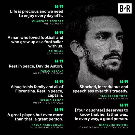 两岁女儿的好爸爸！去世前一天晚，还和队友打游戏