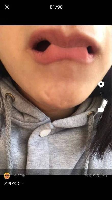 1.8元唇釉、2.5元面膜、三无护肤品，“毁容”没商量！