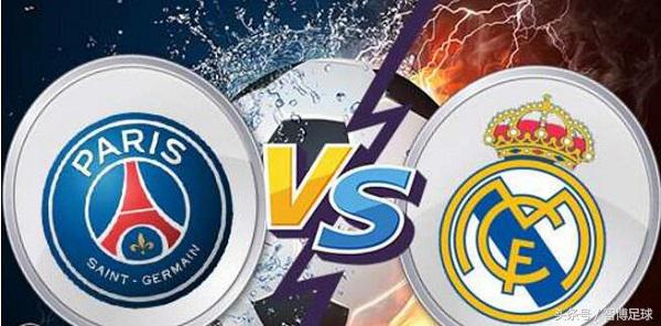 今日欧冠竞足分析最新推荐,竞足单关胜平负几率