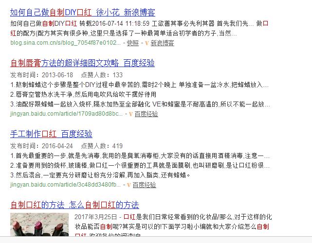 mac口红最值得买的一支,mac口红值得买的几款