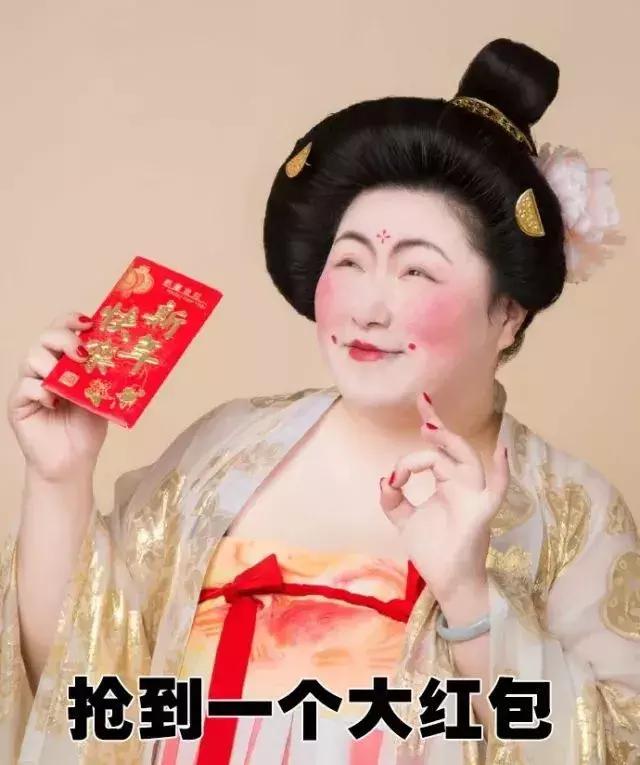 胖女生汉服惊艳,胖mm大码汉服