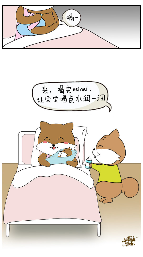 【纯母乳喂养】喂水VS不喂水，到底该听谁的？