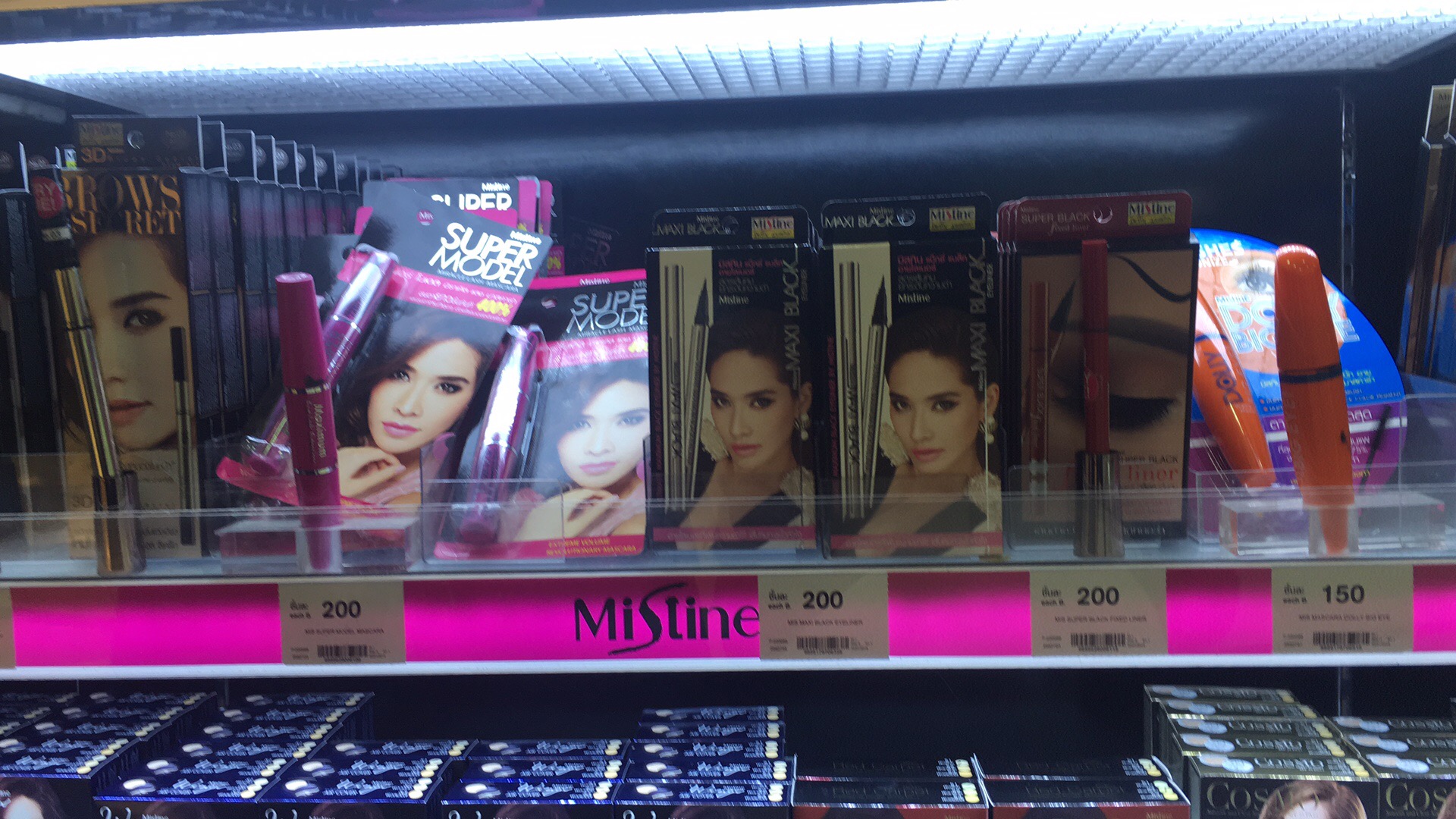 去泰国机场免税店买什么划算,去泰国机场免税店买什么好