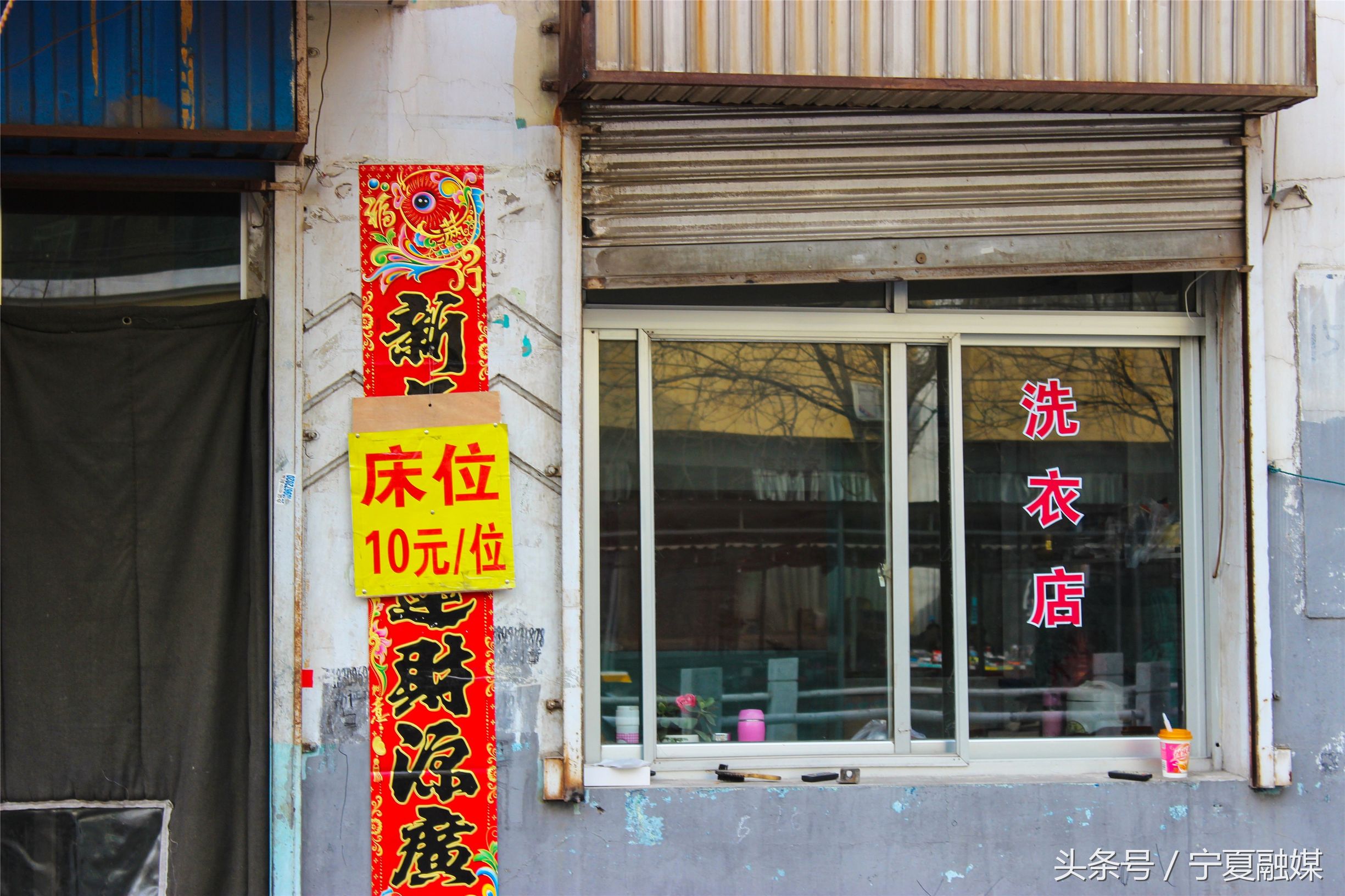 银川南门广场车辆运营乱象,银川南门怪合味