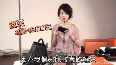 杨颖爱马仕铂金包,angelababy戴的爱马仕110万小包