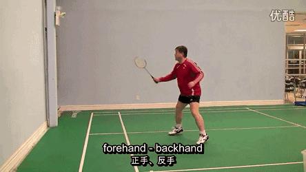 简单的抽墙方法,抽墙慢动作