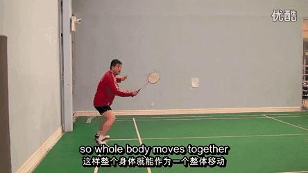 简单的抽墙方法,抽墙慢动作