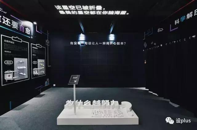 快闪店未来的商业模式,新零售商业模式的裂变