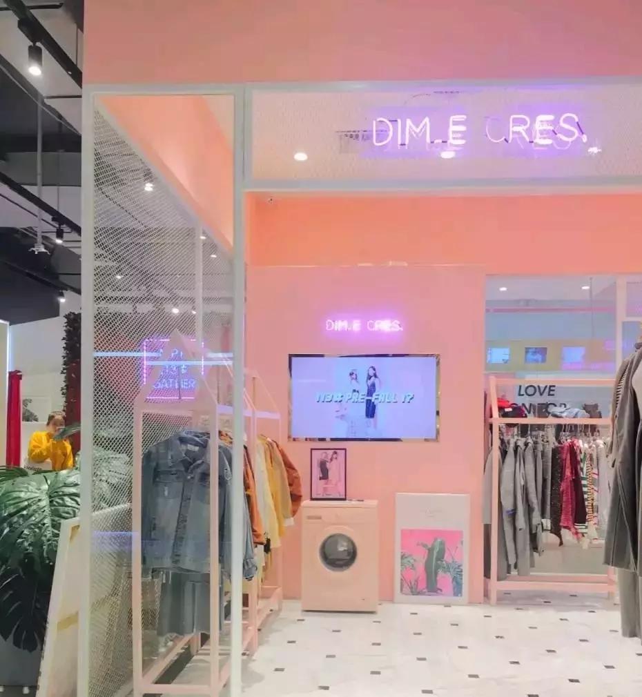 少女心沦陷！看完这7家粉粉粉粉出天际的店，不想去算我输