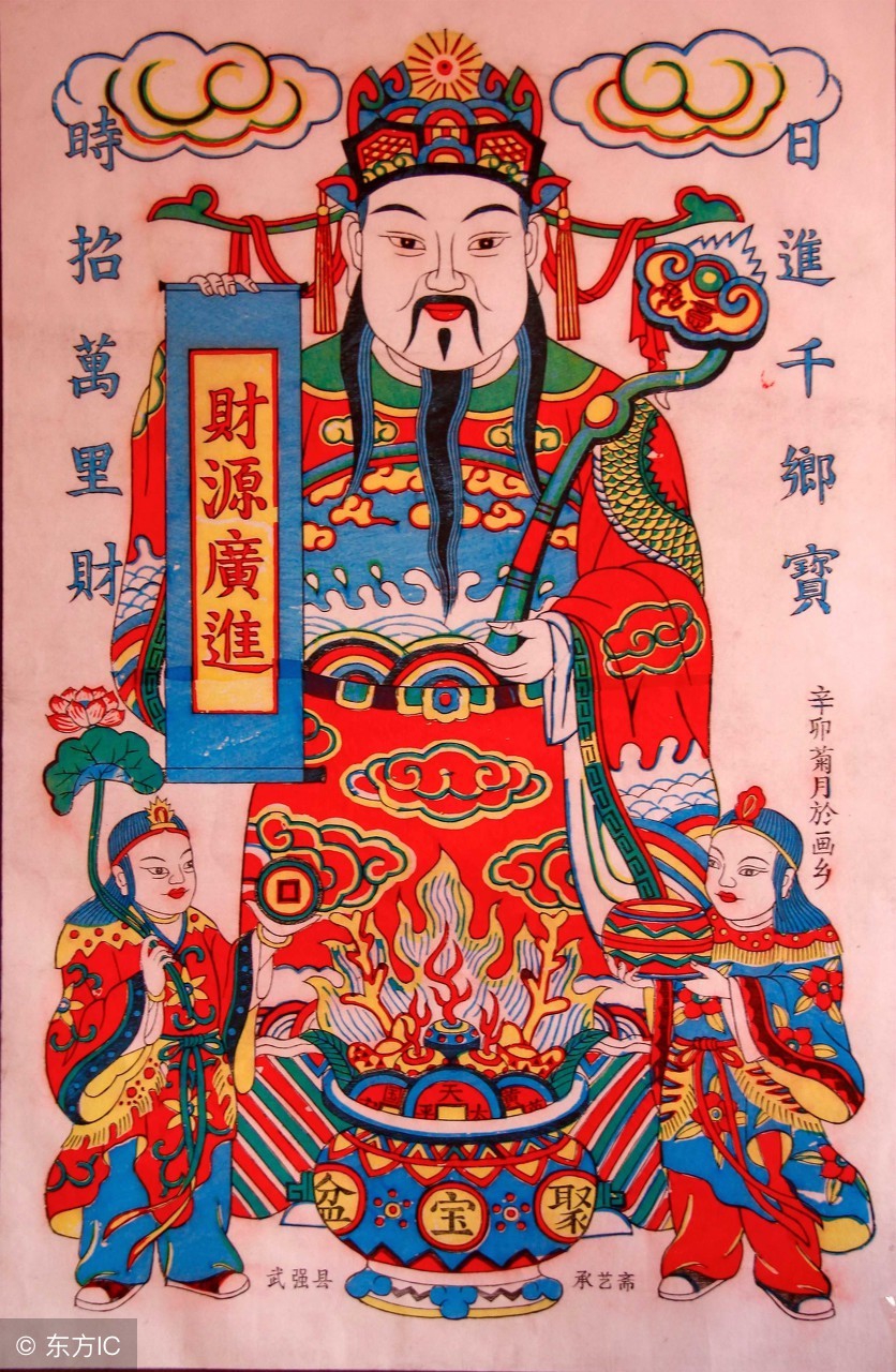 福彩3D2018059期推荐：上期开723近期继续看好组六形态出号！