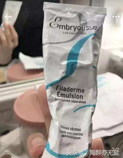 带货女王范冰冰怎么突然成了代购噩梦？！