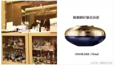 带货女王范冰冰怎么突然成了代购噩梦？！