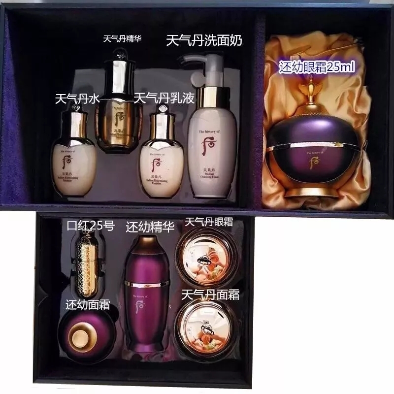 whoo还幼眼霜韩国价格,whoo还幼系列套盒限量款