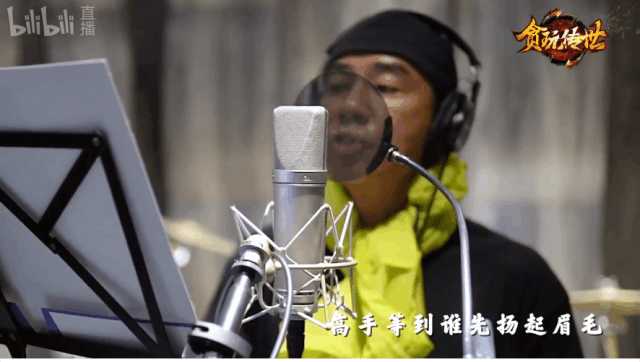 大渣好，我系渣渣辉……你知道这游戏有多赚钱吗？