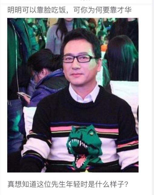 范冰冰小红书事件,范冰冰的小红书大揭秘