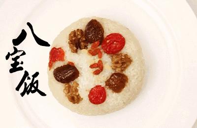 叮咚甜品测评,叮咚八宝饭爆款