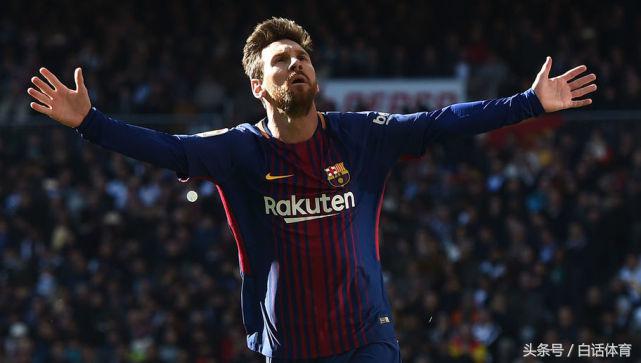 敢问还有谁,梅西战队有谁