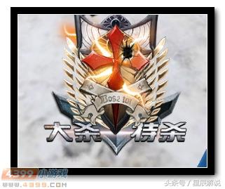 ak47魔神天神,生死狙击ak47天神