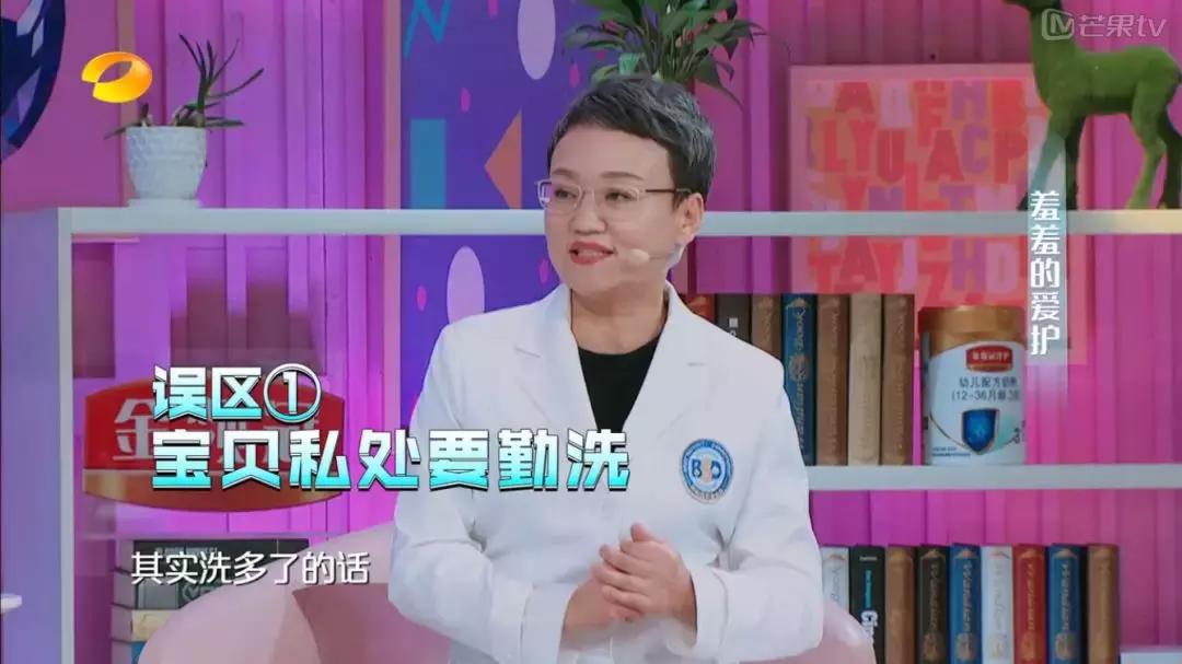 怎么正确引导孩子男女有别,男女宝宝一间房如何隔开