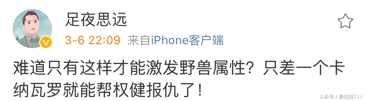 恒大亚冠比赛回顾,恒大亚冠最新比赛