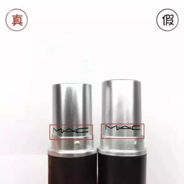 mac口红最值得买的一支,mac口红值得买的几款