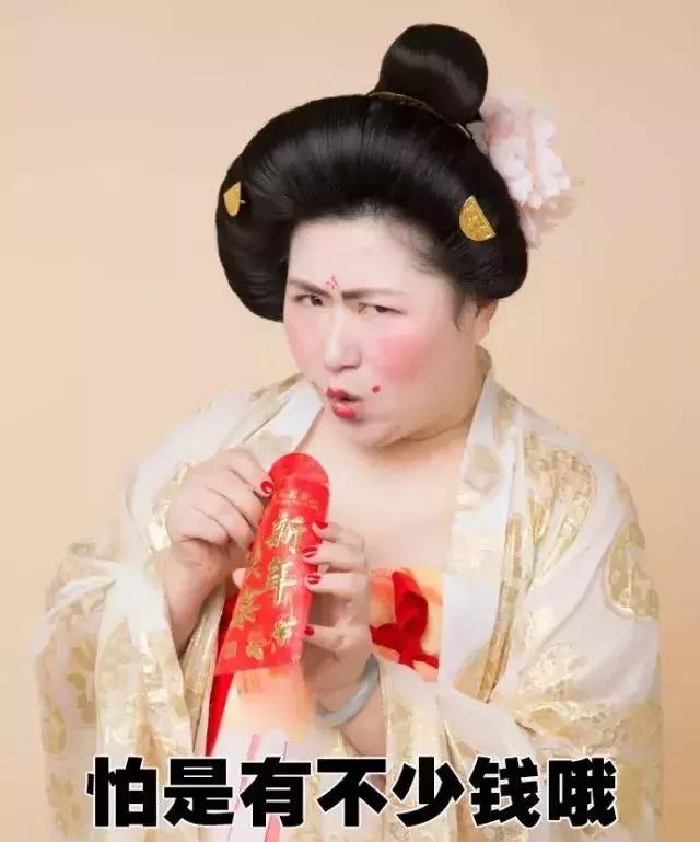 胖女生汉服惊艳,胖mm大码汉服