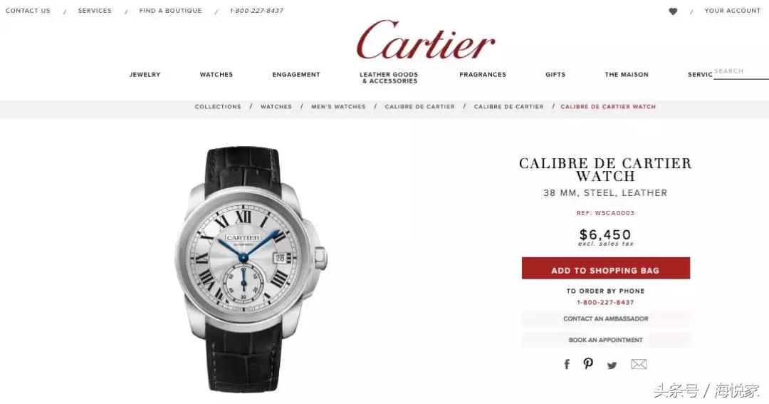 在美国代购是怎么赚钱的,美国代购卖什么最便宜