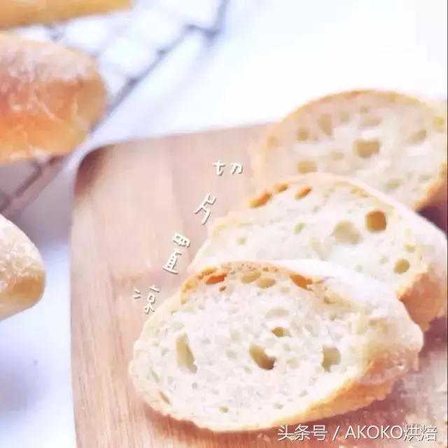 硬又长的法棍,硬的法棍