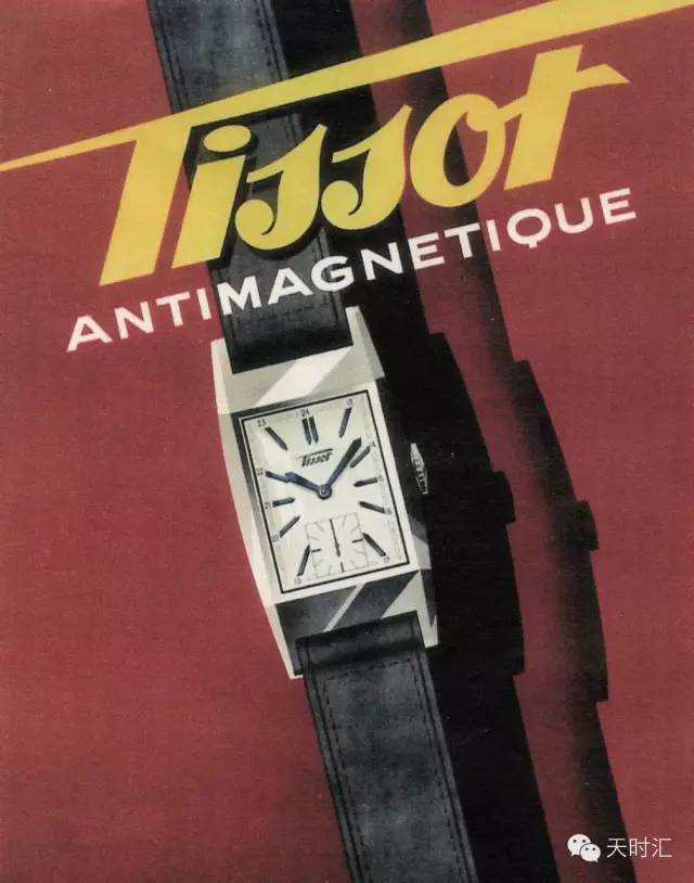 5个不建议买的手表品牌,这个牌子的手表怎么样