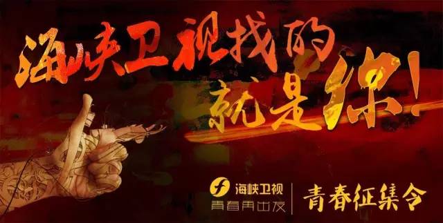 青春写在高三毕业,青春写在你的脸上