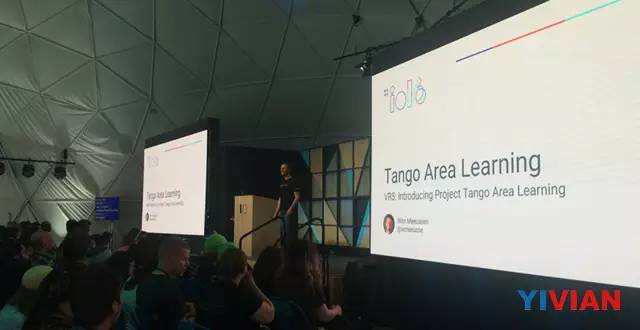 ProjectTango助力电商与实体店竞争