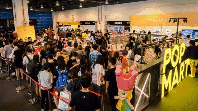 汉博商业购物中心,汉博商业研究院