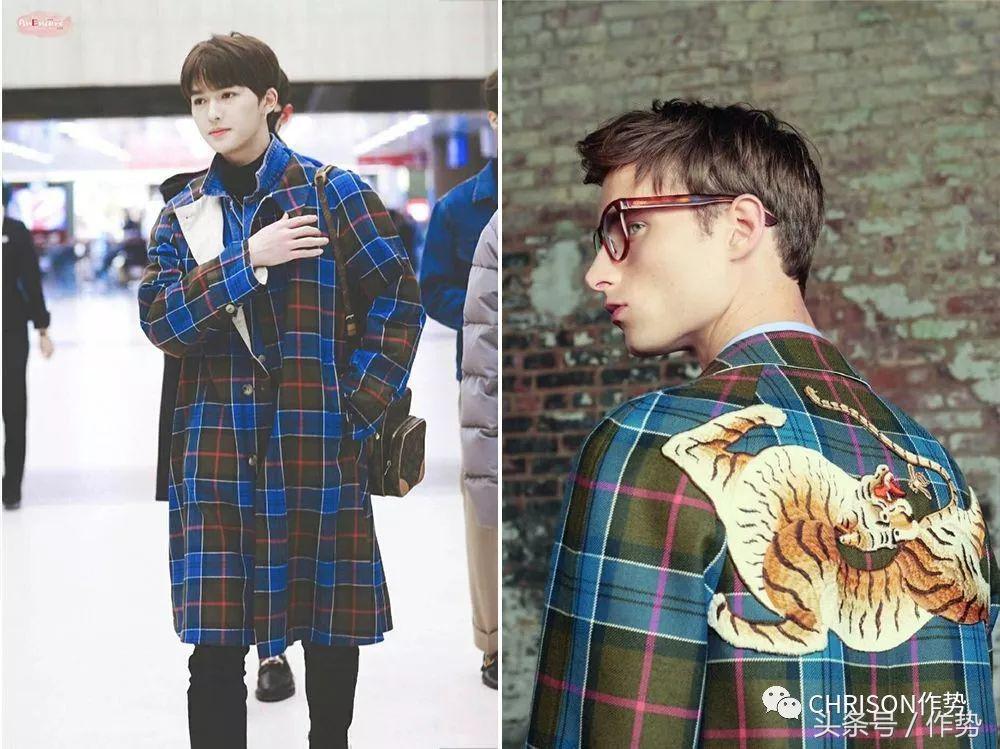 还没出道就穿上十万的行头，他还只是个偶像练习生？