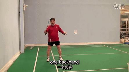 简单的抽墙方法,抽墙慢动作