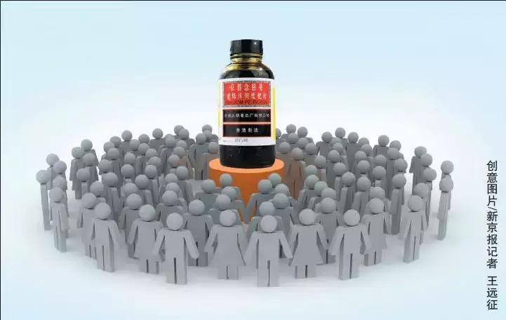 美国止咳神药,美国特效止咳神药